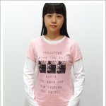 백옥담 나이