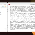 고아성님, 그래서 지금 떳떳한가요?