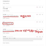 앜ㅋㅋㅋㅋ야간반귀요미들ㅋㅋㅋㅋㅋㅋㅋㅋㅋㅋㅋ