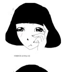 셀카 꼭이렇게찍는얘들 있다1