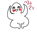 <b>슈레</b>오빠가 꿈에서본 운명의여자