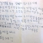 유치원 천사들 에피소드 *^^*