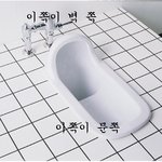 [한번쯤 읽어 주셔요6].25때 우리할머니,할아버지 이야기