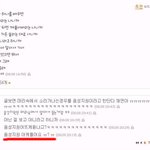 웃긴댓글 (<b>dj</b> doc - 나 이런사람이야)
