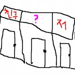 ※ 화장실에서 있엇던 <b>슈</b>방사건.......