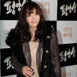 남상미 너무 예뻐요 ~