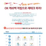 <b>유용</b>한 무료 어플 몇개 소개용~