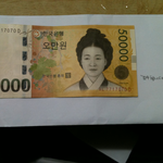 <b>열쇠</b> 지갑을 주었습니다.