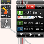 아이폰 사고 처음 <b>다운</b>한 무료어플 받고..