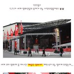 한국영화 엄청 <b>초청</b>받은 이번 베를린영화제, 개막작은???