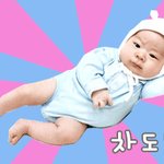 철없는 남편, 공주병 아내 그리고 아들 #5