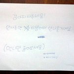 강아지 사달라고 조르던 동생냔 이야기