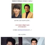 <b>현빈</b>과 완전 닮은 과거사진의 주인공은?!