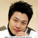 신입생 환영회때 대학 선배 현실<b>st</b>.