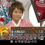 조혜련 ㅡㅡ^