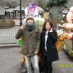 발렌타인데이 남자들끼리 이러고놈 (에버랜드여행 편)(사진有)