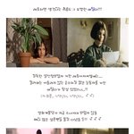 어린시절 질투폭발했던 <b>레옹</b>소녀 마틸다, 엄친딸로 폭풍성장