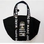 이가방 7.9인데 <b>사냐</b> 너네같으면?
