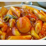 경제불황 3천원으로 행복해 질 수 있는 이유