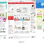 맞벌이 하시는 분들, 아이 교육은 어떤거 시키세요? 초등학생 대상...