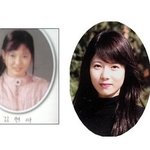 <b>포미닛</b> 현아, 초중고 졸업사진