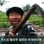 인증