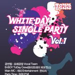 jess에서 white day single <b>party</b>를 합니다!