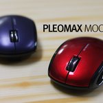 *플레오맥스 무선 마우스 사용후기* <b>Air</b> mouse moc-130 