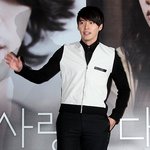 <b>현빈</b> , 코디가 안티야?