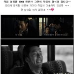 이 시대 최고의 <b>작업</b>남! 현빈 아닐까?ㅋㅋ