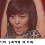 '이게 내 <b>xx</b>다' 시리즈 모음