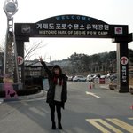 사진有!!! 친구랑 같이 1박2일 거제도 여행다녀왔습니다!!!