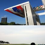 남자친구와 봄<b>소풍</b> 가려고 이미 준비완료!! 너무 이른가요?ㅋㅋ