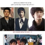 삼동이 김수현과 꽃남 이민호와 <b>깨알</b> 인맥 과시?