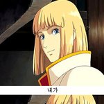 인증有  차도녀 여친한테 100일 이벤트 해줬더니 (반전有)