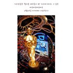 14살에 처음 연기하는데 아카데미 여우<b>조연상</b> 노미네이트???