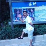 사진有)귀요미<b>양씨</b>아찌
