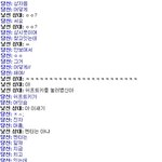 <b>쌍시옷</b>쓰는법