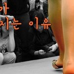 하체비만, 살 때문만은 아니다?! 뭉친 근육을 풀어주는 종아리 마사지법...