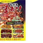 친구의 부탁