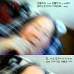 ※※※80대할머니들의<b>셀카</b> <b>업</b>뎃 클릭!!!※※※