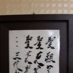 정기우의 <b>진화</b>한 삼위일체 교리~!