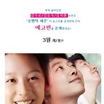 김동욱 <b>신작</b>!!!!!!!!!