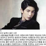 국내에서 뱀파이어 <b>영화</b>를 만든다면?