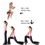 ★비법공개!!! 5일만에 4kg감량★