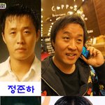 ★무한도전 정형돈, 정준하, 길의 <b>날렵</b>했던 시절??