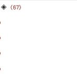 ◈ ◈ 사과머리 그누나 6탄 ◈ ◈