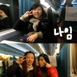 ●사진有●21살 인천뇨자들의 깨알같은 부산여행기!!!!!!!