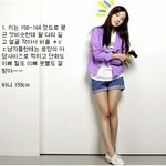 여자들의 <b>유형</b>별 탐나는 몸매