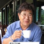 대한민국 대표 엄마&amp;아빠 전문 배우들